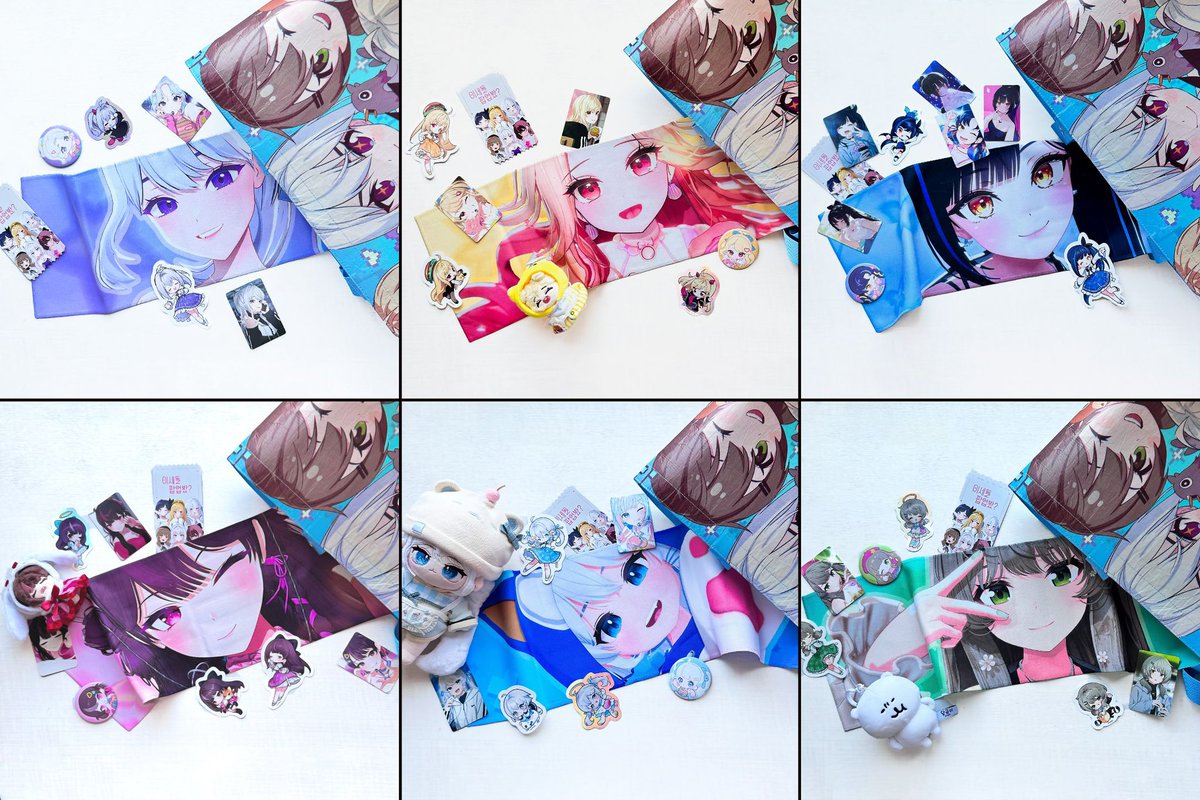 너무 아름답게 • • •  이세돌 슬로건이 완성되었습니다 😍😍😍 모두들 이세페에서 들고 즐겨주세요 🌱