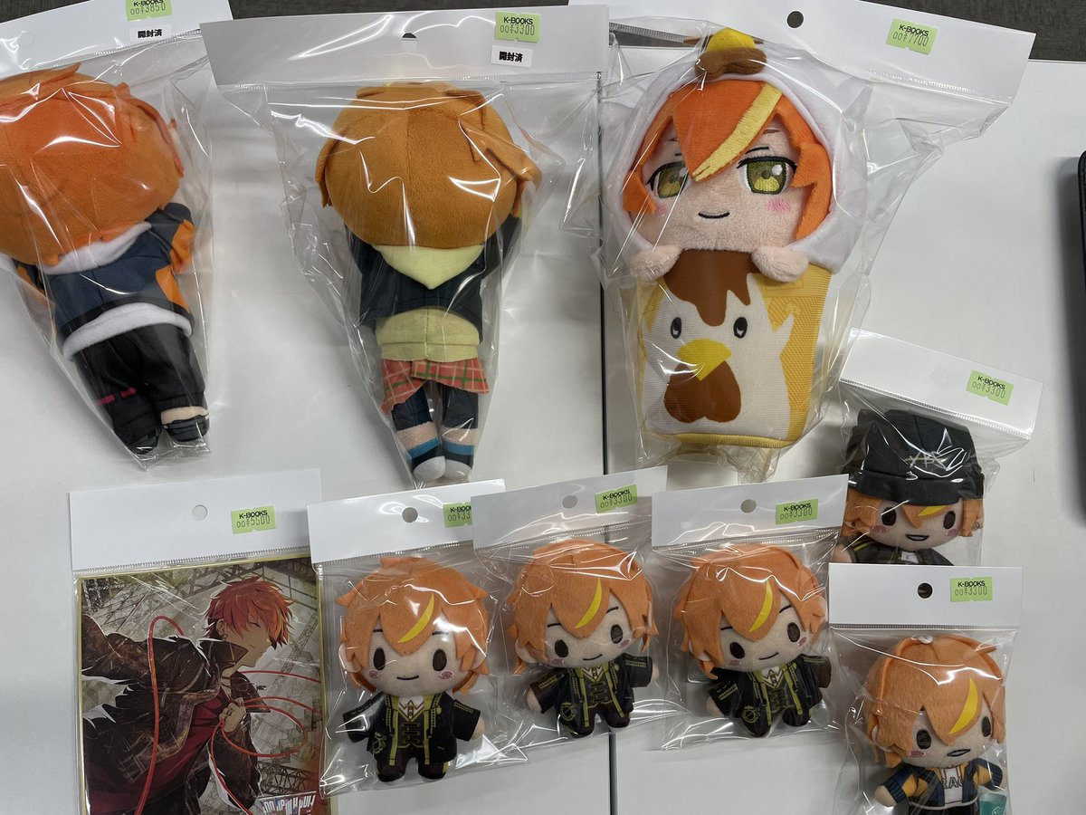 yaoitoya's tweet image. i hate him