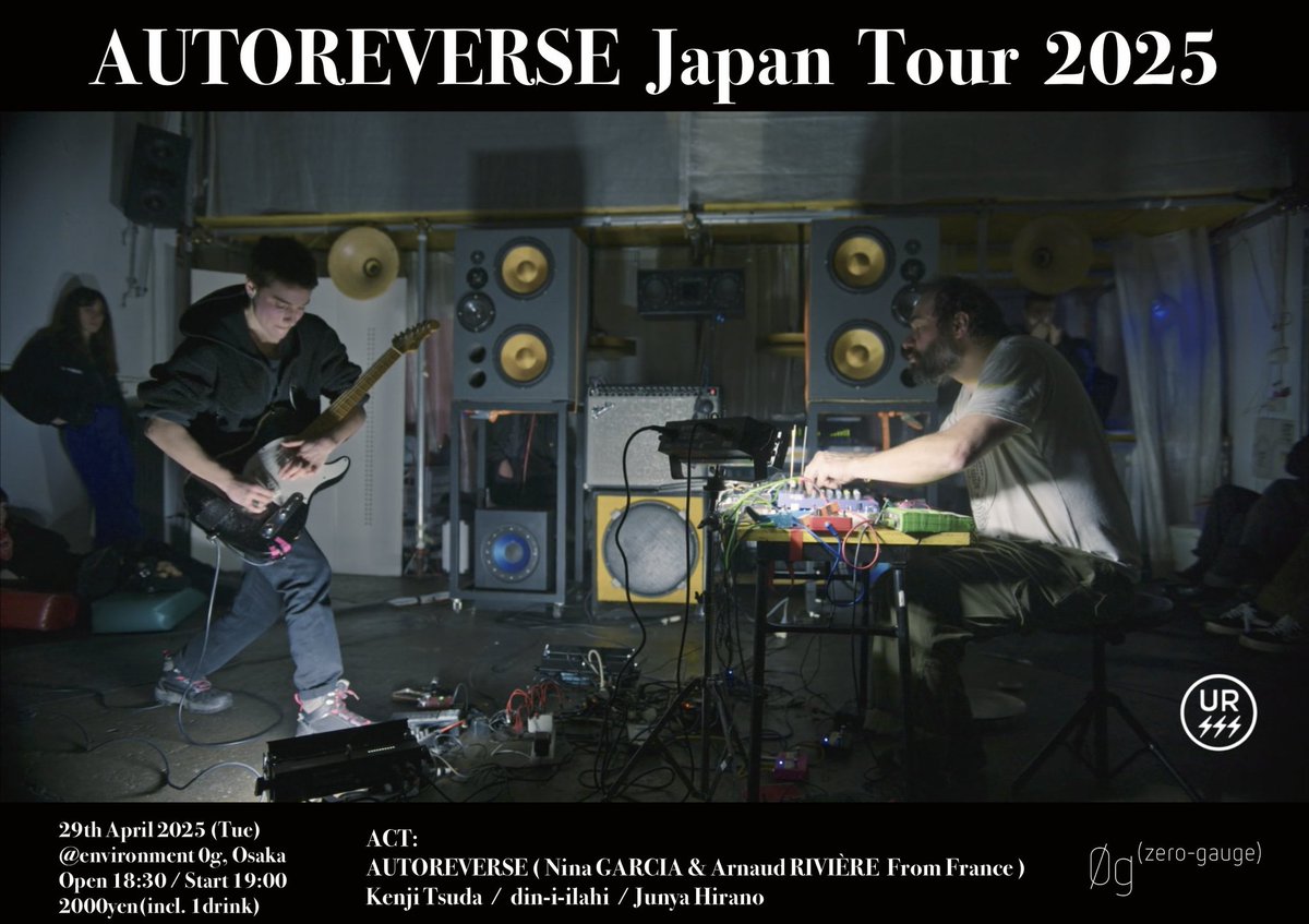 Army garrison Soldiers in Korea don Eighth Army patches | Article | The  United States Army, image size:1200x847