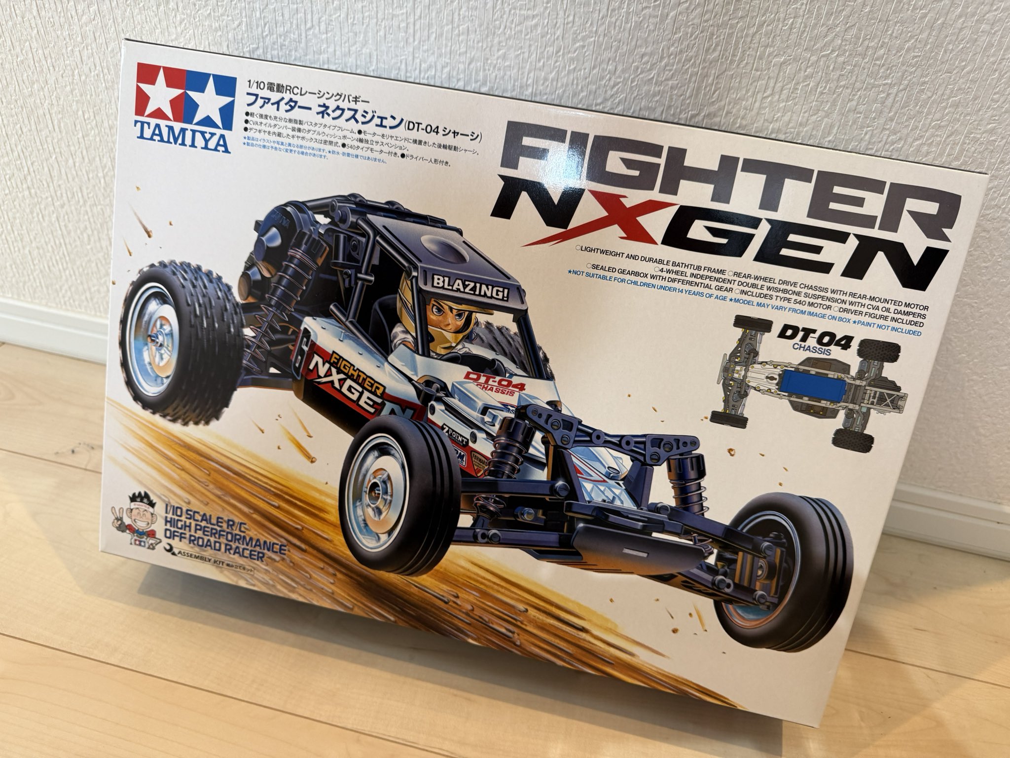 【新品】タミヤ 1/10RC ファイターネクスジェン フルベアセット 新品】タミヤ 1/10RC ファイターネクスジェン フルベアセット