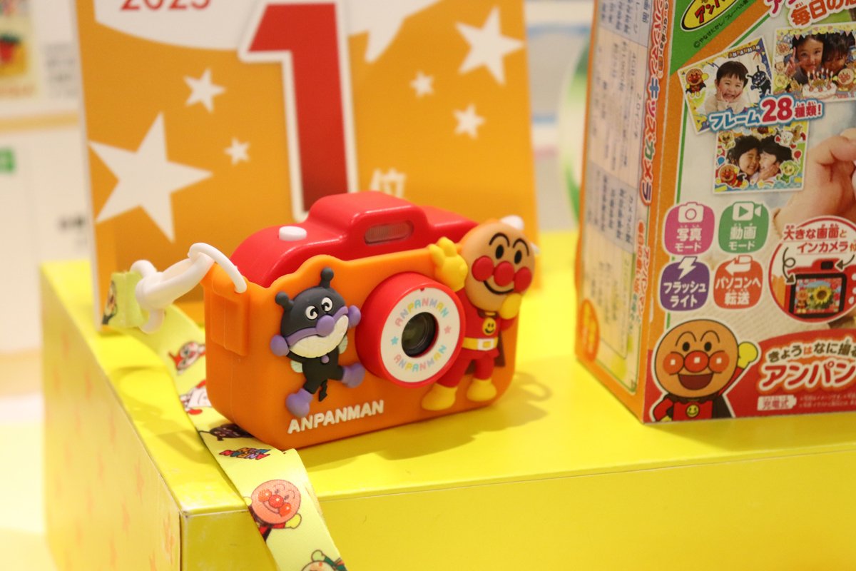 先週東京で行われた「おもちゃビジネスフェア2025」において、7月に