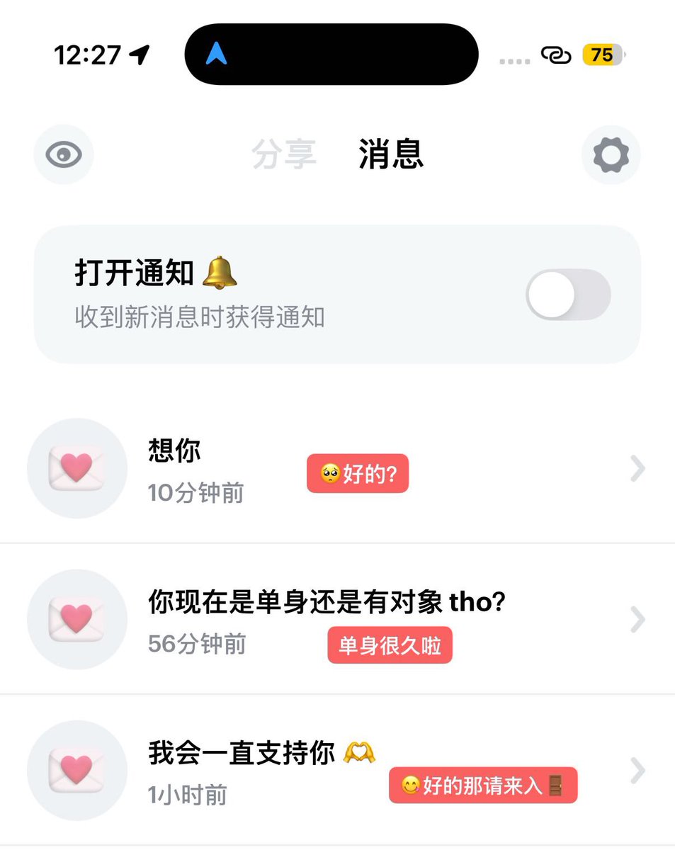 媒体预览