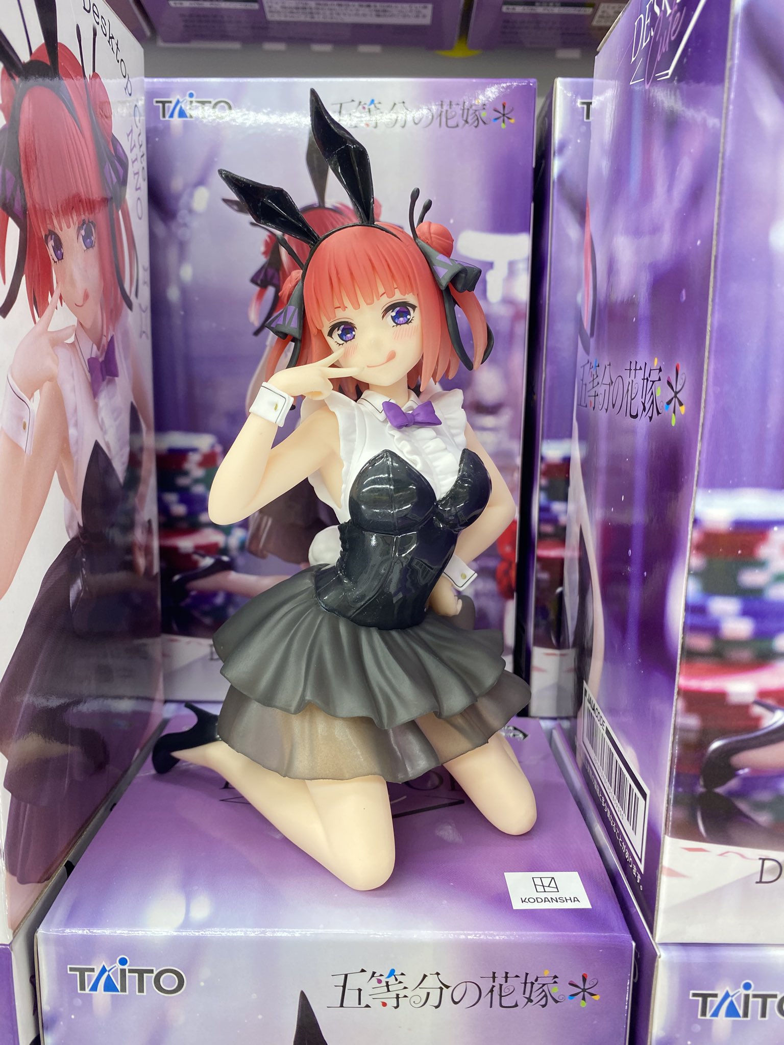 METOKYO_SHINJUKU on X: 