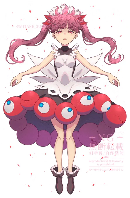 混沌ノ万博二顕現セシ脈脈ノリナ 