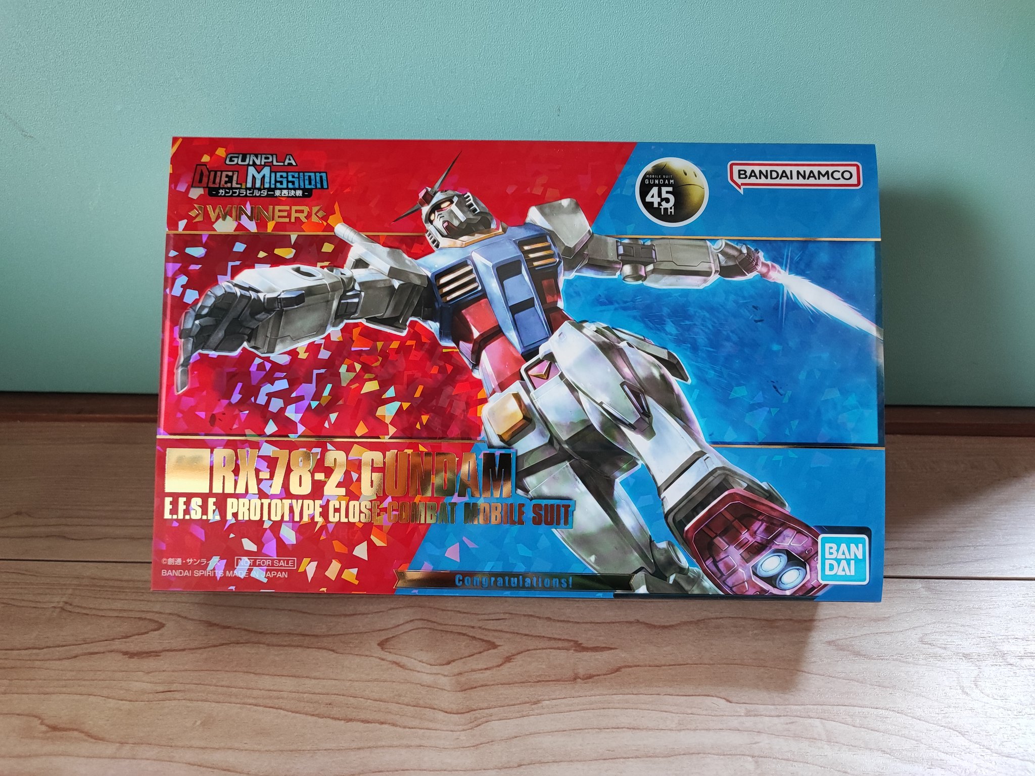 ガンプラビルダー東西決戦 特別パッケージスリーブ付 HGUC