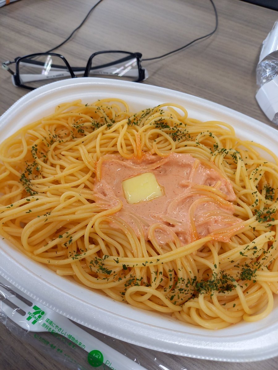 GW初日
12時間労働が約束された昼下がり
背徳感しかないコンビニ弁当を食らう
そんな虚無感の午後
#ランチ
#休日出勤
#ゴールデンウィーク