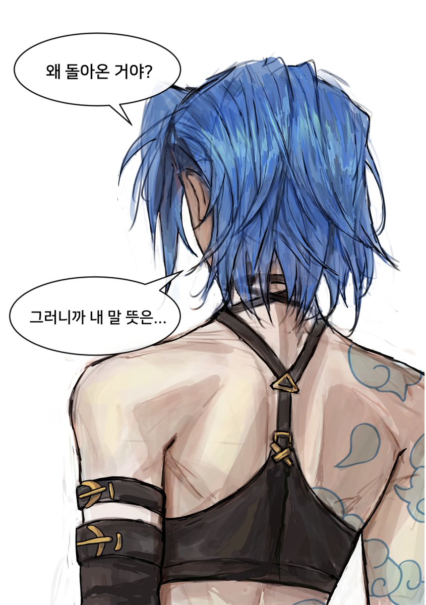 SB (슬백) tweet media