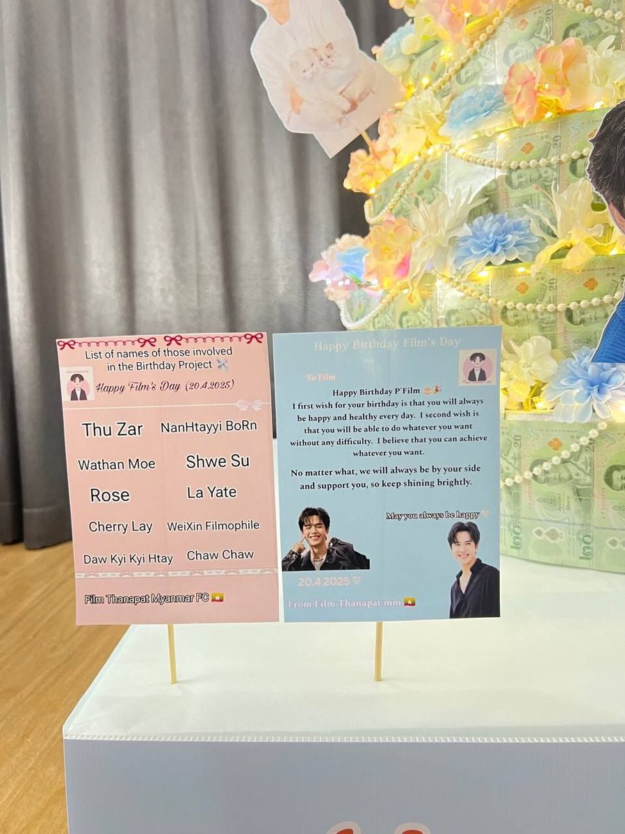 FilmThanapatmm's tweet photo. A little love sent by Myanmar fans 🤍
#HappyFilmsDay
#FilmThanapat @film_tnp20 https://t.co/lE0HmBi5eU