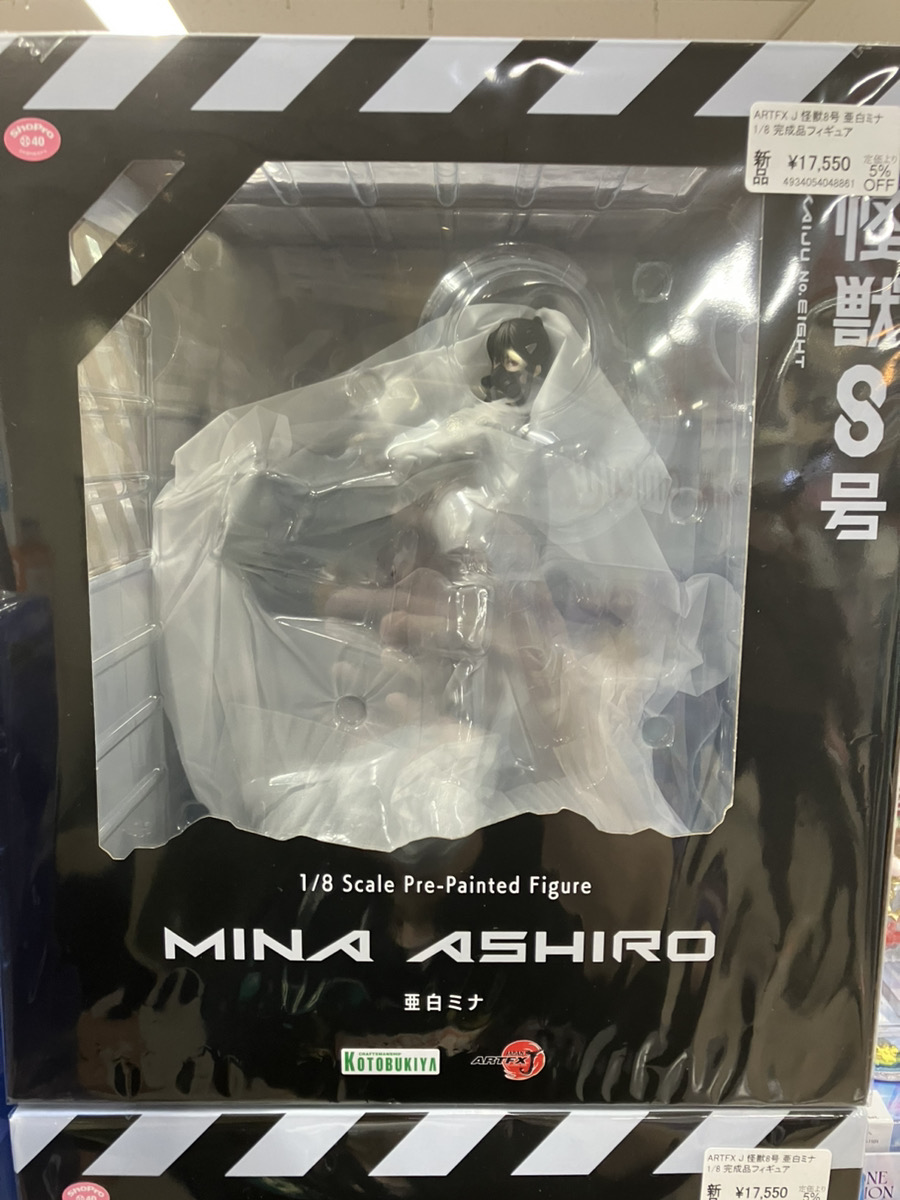 あみあみ秋葉原ラジオ会館店】 コトブキヤ様の 「ARTFX J 怪獣8号 亜白