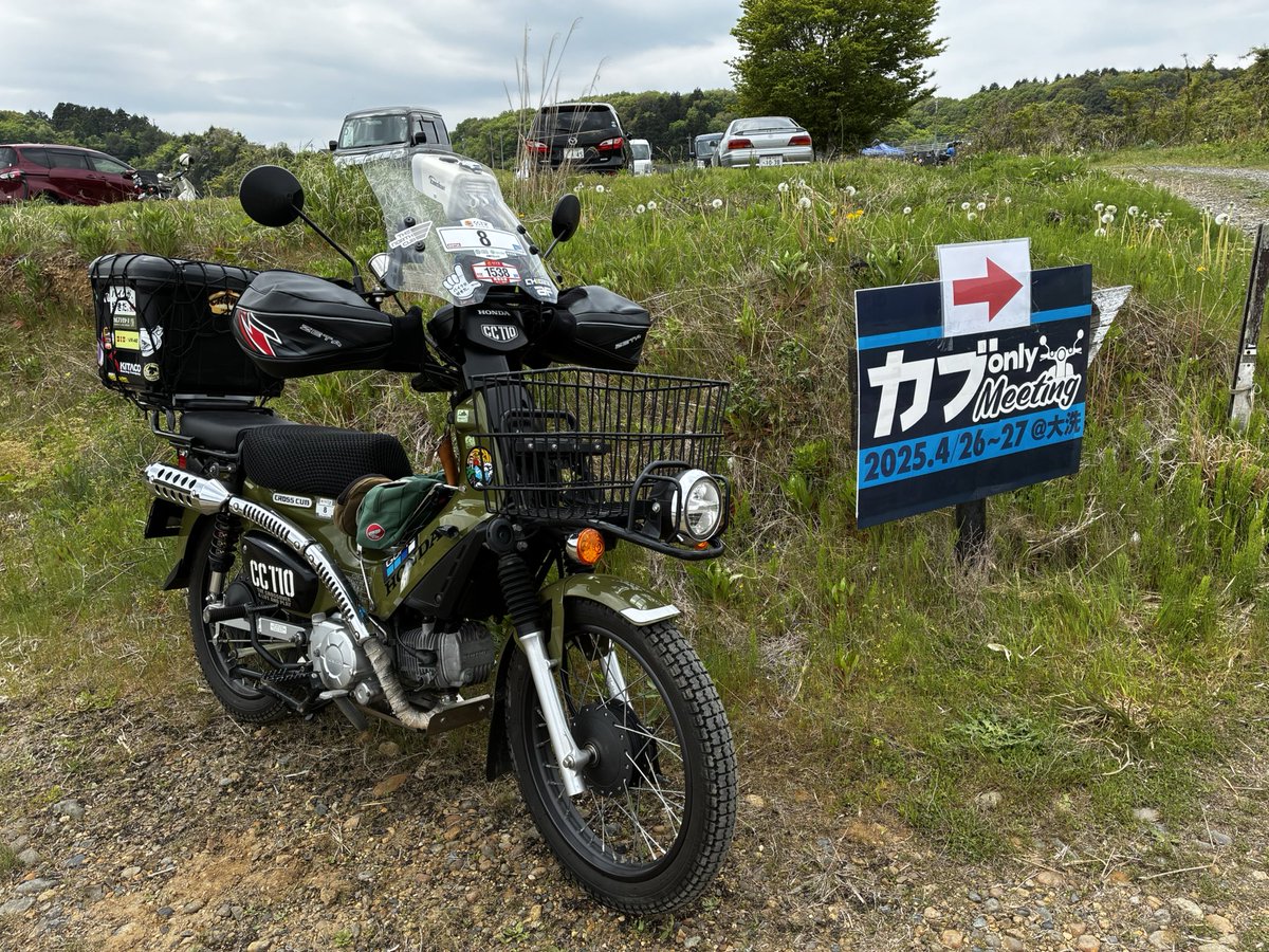 Hazime332's tweet photo. #SSRR2025 のゼッケンつけて、はしゃいで茨城まで散歩したら予想以上に寒かった件について🥶
#ツーリング #HondaBike #クロスカブ #千葉県民ライダー #バイクが好きだ #TANAX #タナ友 #CHIGEE #Smartridemonitor #旭風防 #ZETA #カブヌシ #カムフラグリーン隊 #SSTR #SSTR千里浜で会いましょう https://t.co/T9m9jJsHKv