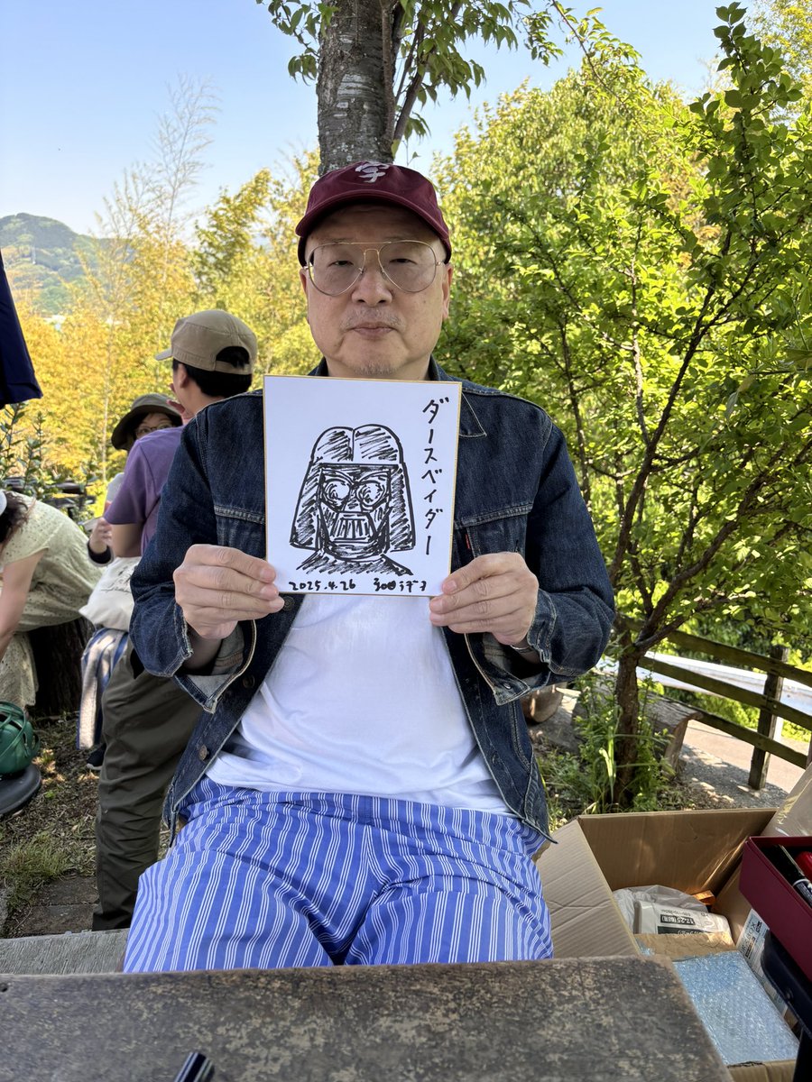 バイン tweet media