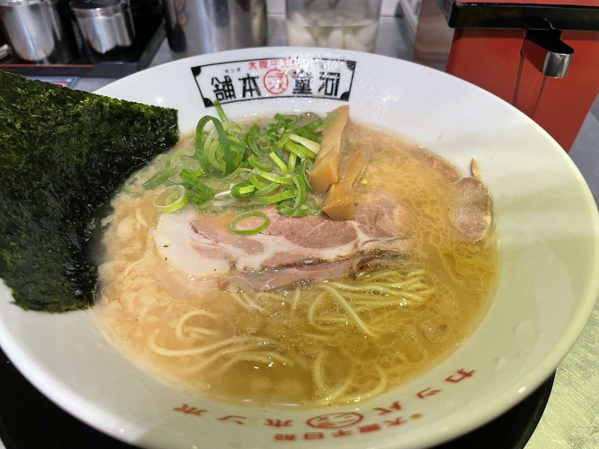 まんたるあっしゅ🐼長野のレッサーパンダ (@mantalash) on Twitter photo 