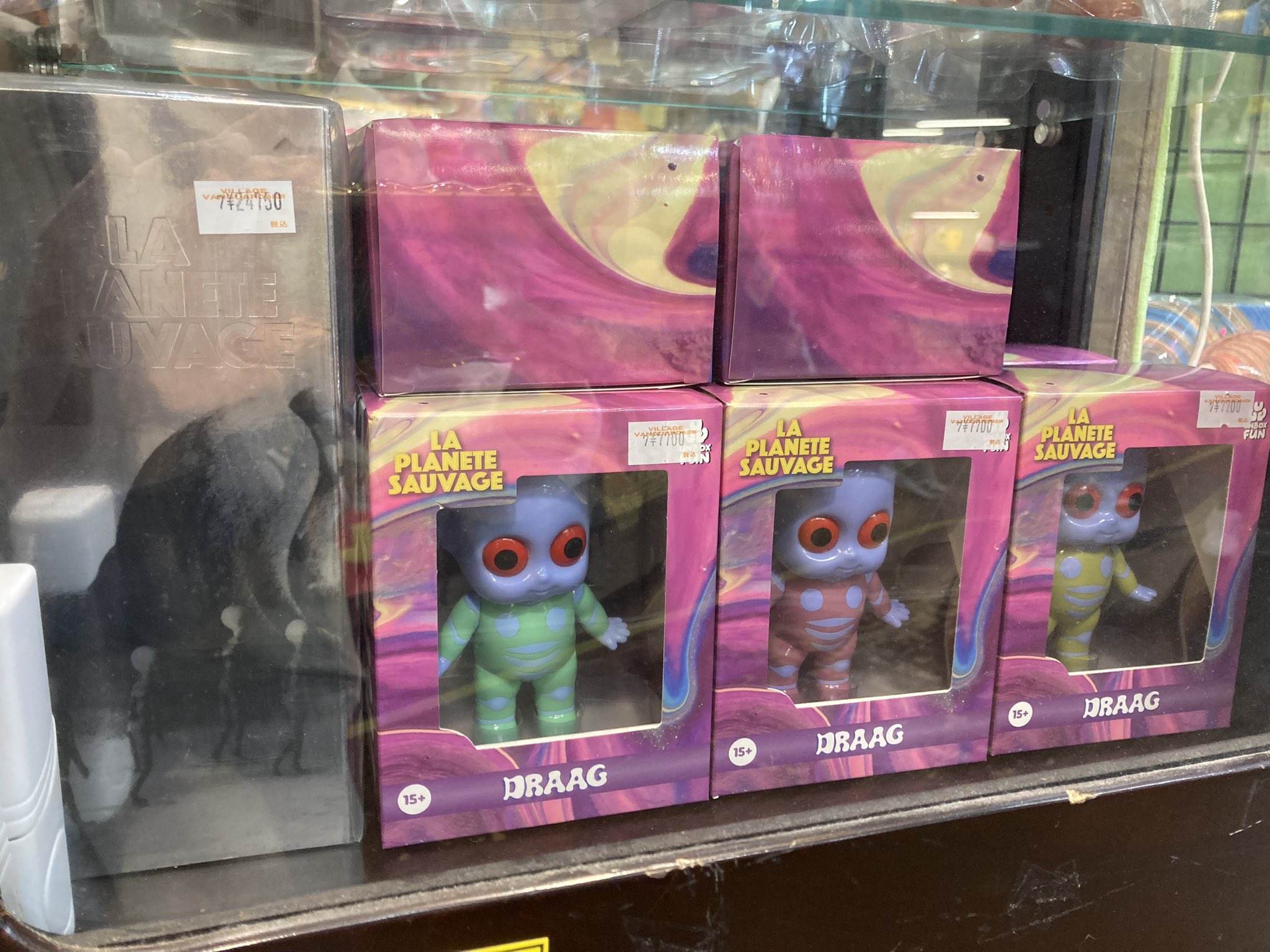 Erik Fountain x Unbox Industries Presents LITTLE HORRORS