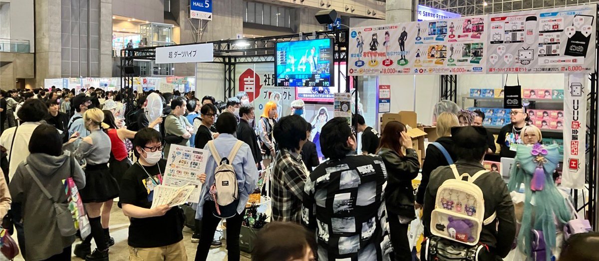 ダーツハイブ / DARTS HIVE 【公式】🎯 on X