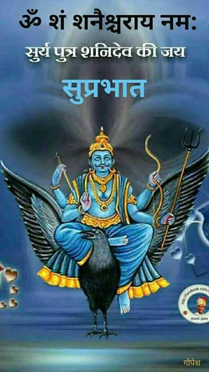 Anup barnwal tweet media