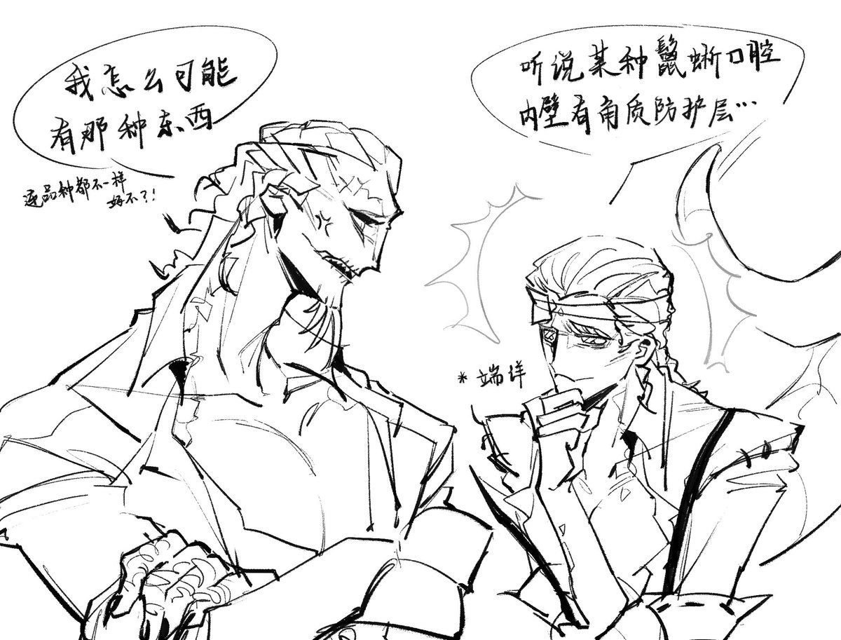 dust578366341's tweet image. 