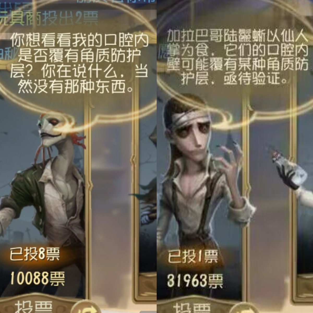 dust578366341's tweet image. 