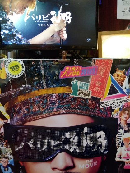 三国志グッズ専門店「英傑群像」公式 (@eiketu_gunzo) / X 三国志グッズ専門店「英傑群像」公式 (@eiketu_gunzo) / X