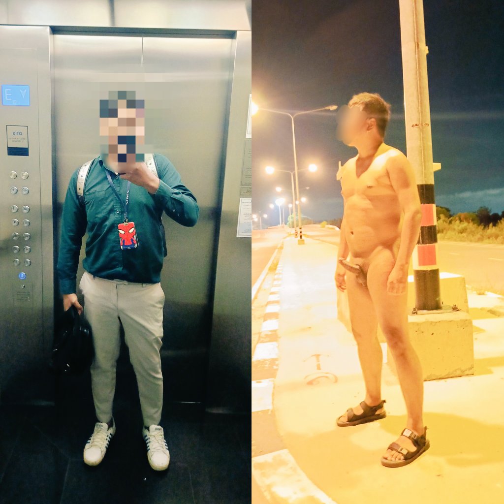 กลางวันทำงาน กลางคืนทำเสว