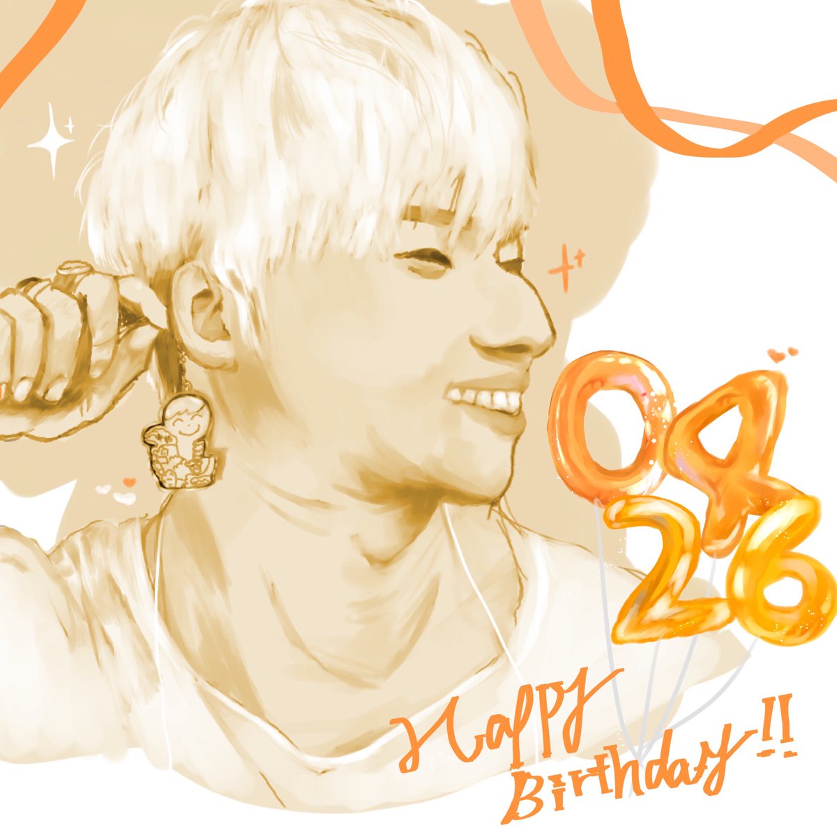 seung_vip's tweet photo. テソンお誕生日おめでとう♡
ギリギリセーフ･････････
 #HAPPYDaesungDAY
 #강대성_생일축하_명받았습니다 https://t.co/bqGSwApP2e