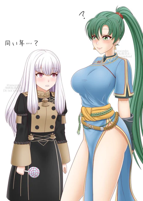 リシテアには衝撃すぎる事実#ファイアーエムブレム 