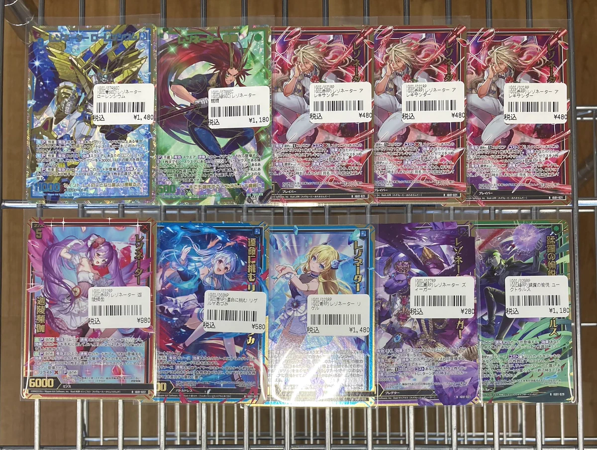 TCGshop193日本橋店στο X: 