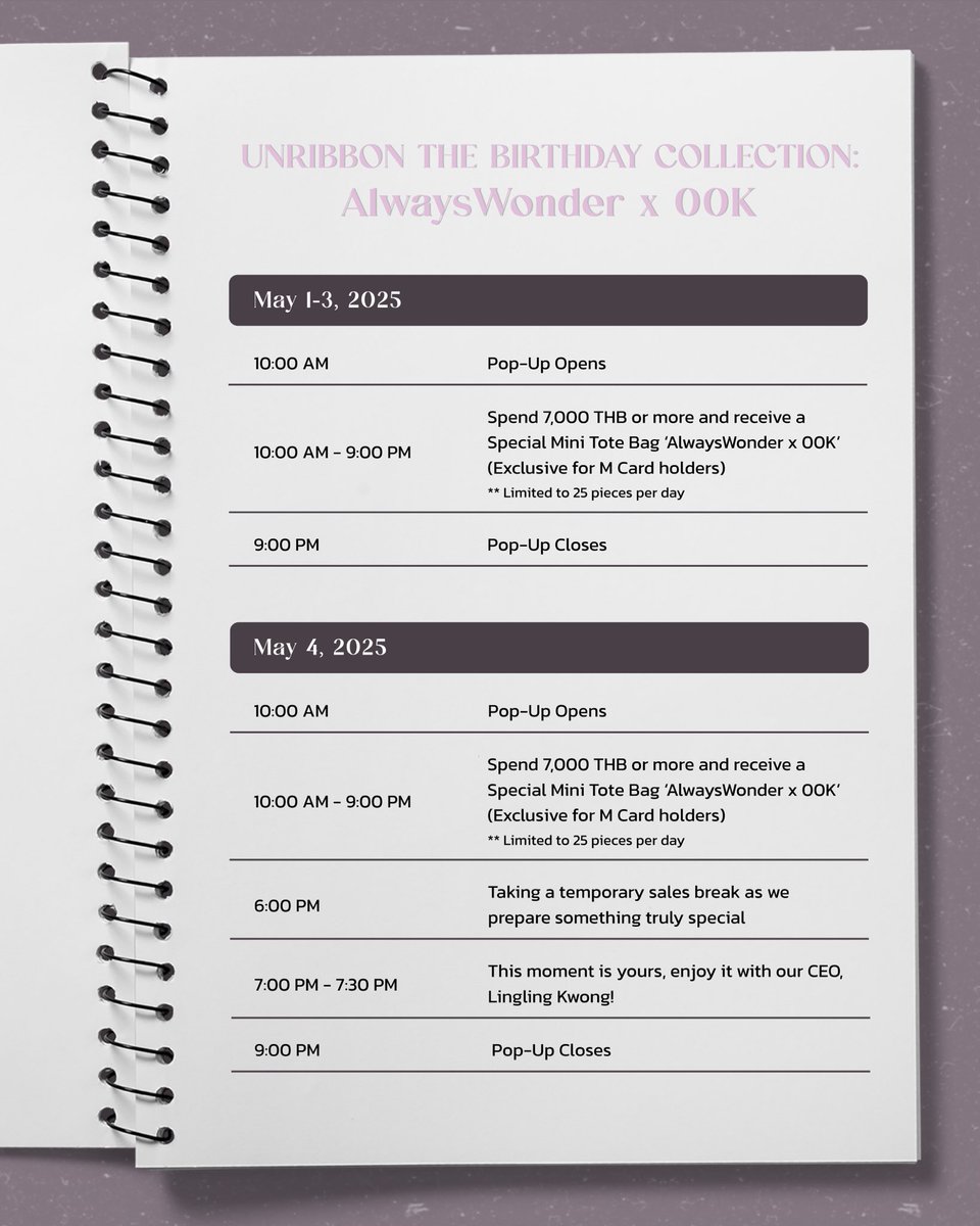 It’s not just a Pop-Up. It’s a birthday party. 🎈

Come celebrate ‘Unribbon The Birthday Collection: AlwaysWonder x 00K’ in real life with limited drops, good vibes, and a special moment with our CEO! 💜

📍 Location: 5th Floor, Sphere Space @ Siam Paragon
📅 Date: May 1-4, 2025