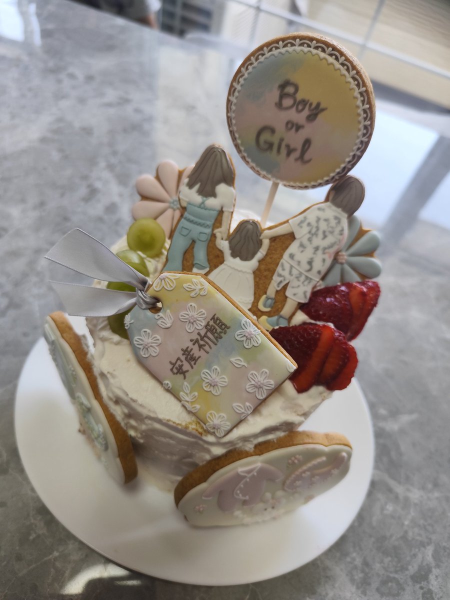 トリエ tweet media