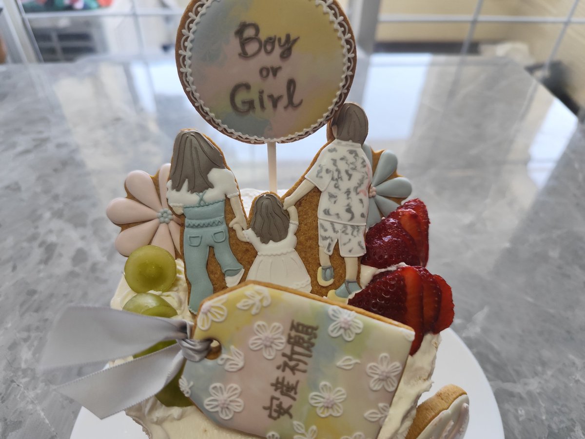 トリエ tweet media