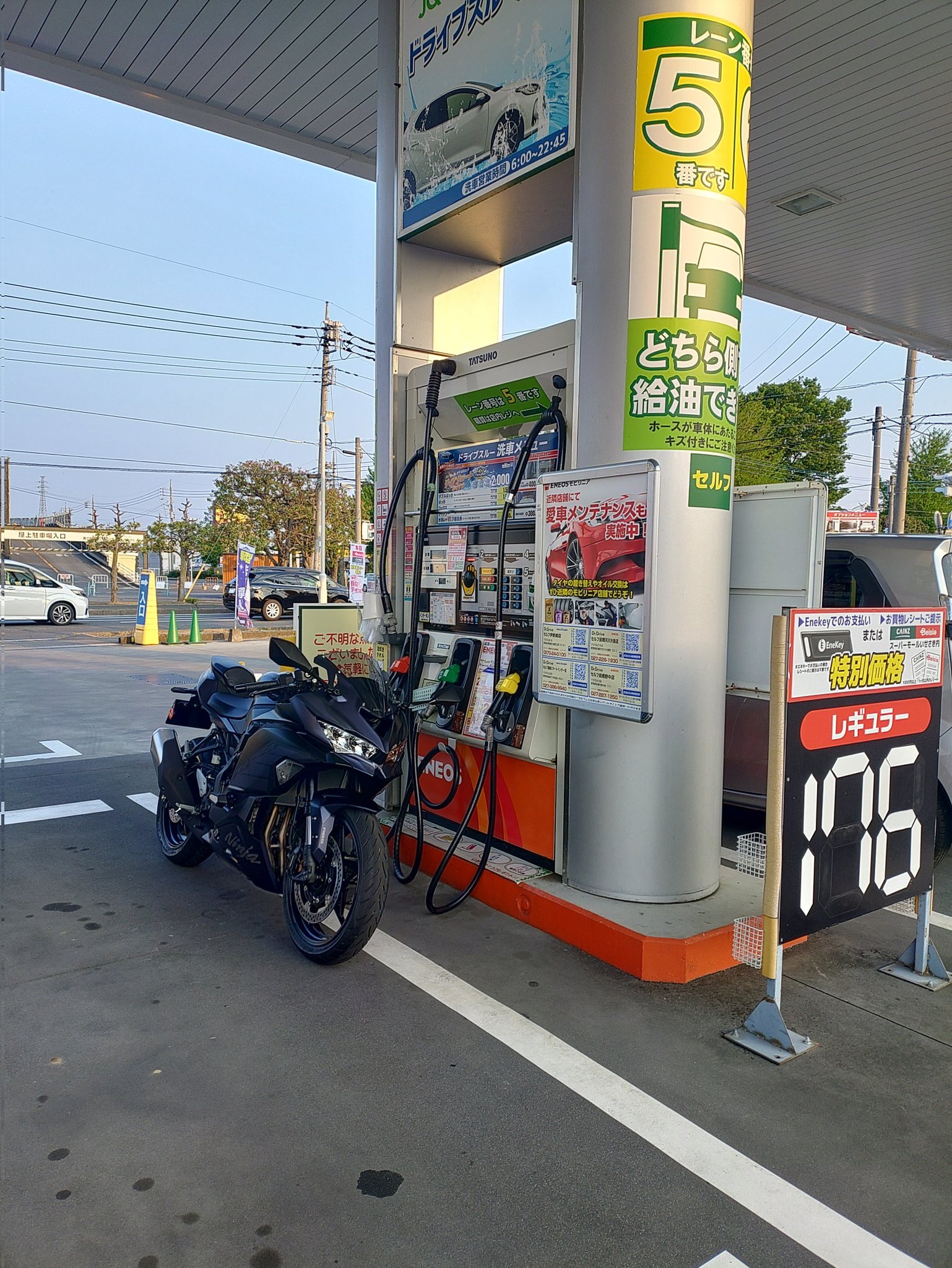 🌞kohi🏍³₃貂R🌝 on X: 🌞kohi🏍³₃貂R🌝 on X: