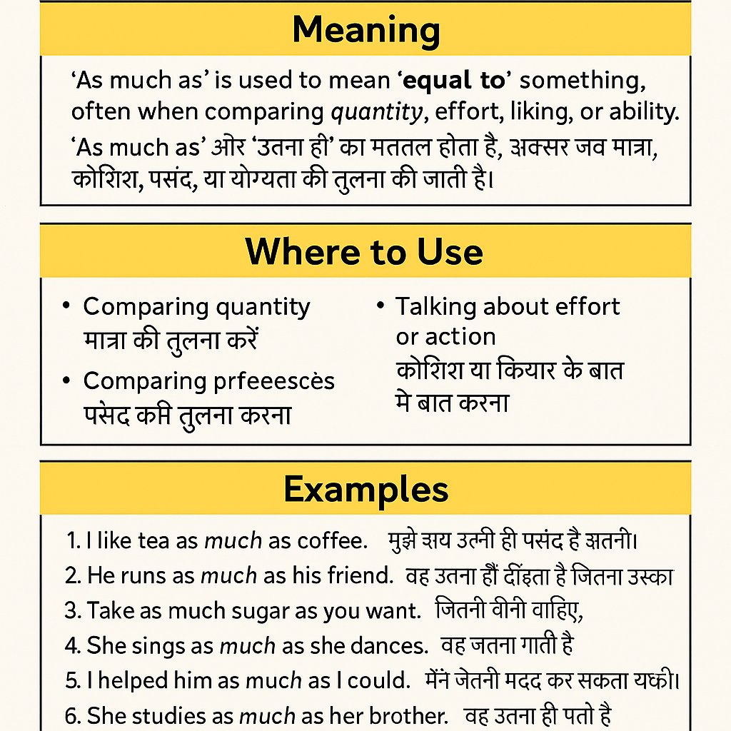 delightEnglishh's tweet photo. Use of As much as #LearnEnglish #learningdifference https://t.co/72Qyrw2nuR