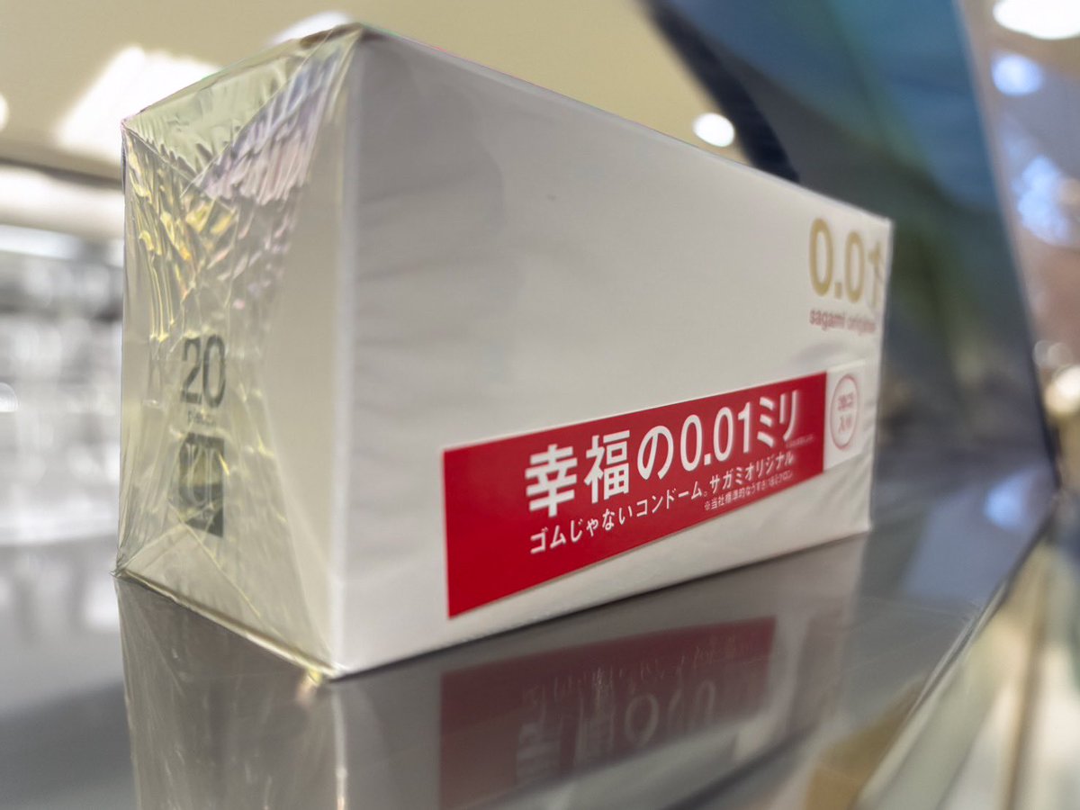 剛剛正在拆我補貨的保險套

檸檬：你買那麼多你打算多久用完

：一起用的話應該很快就沒了吧

檸檬：一起！？

：對啊共享套子

檸檬：凸^-^凸

#交友聯誼
#聯誼
#夫妻情侶