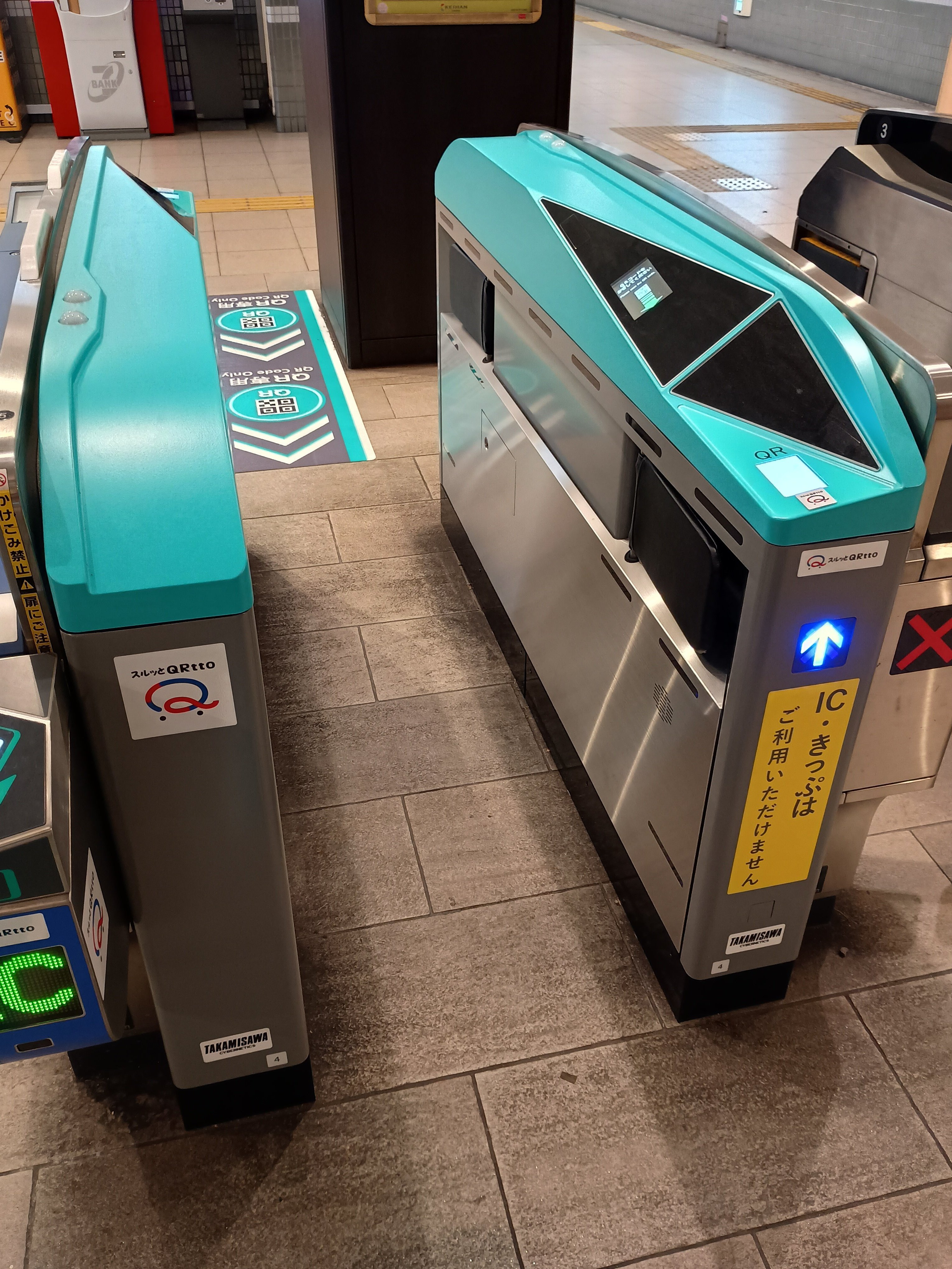 Assyパーツ】 EF81-300 JR貨物更新車(銀) 銀ジャンパ栓
