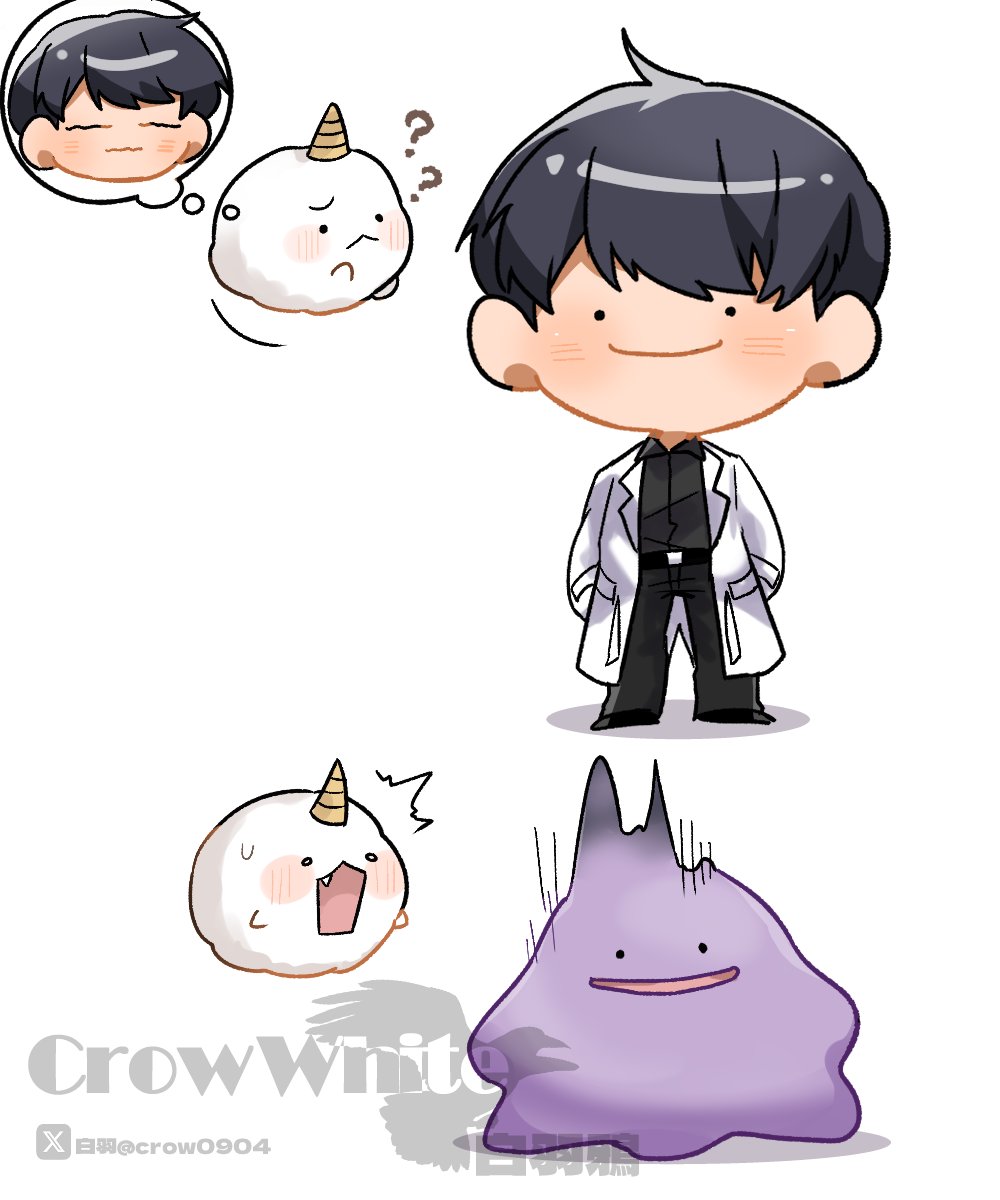 白羽💫 tweet media