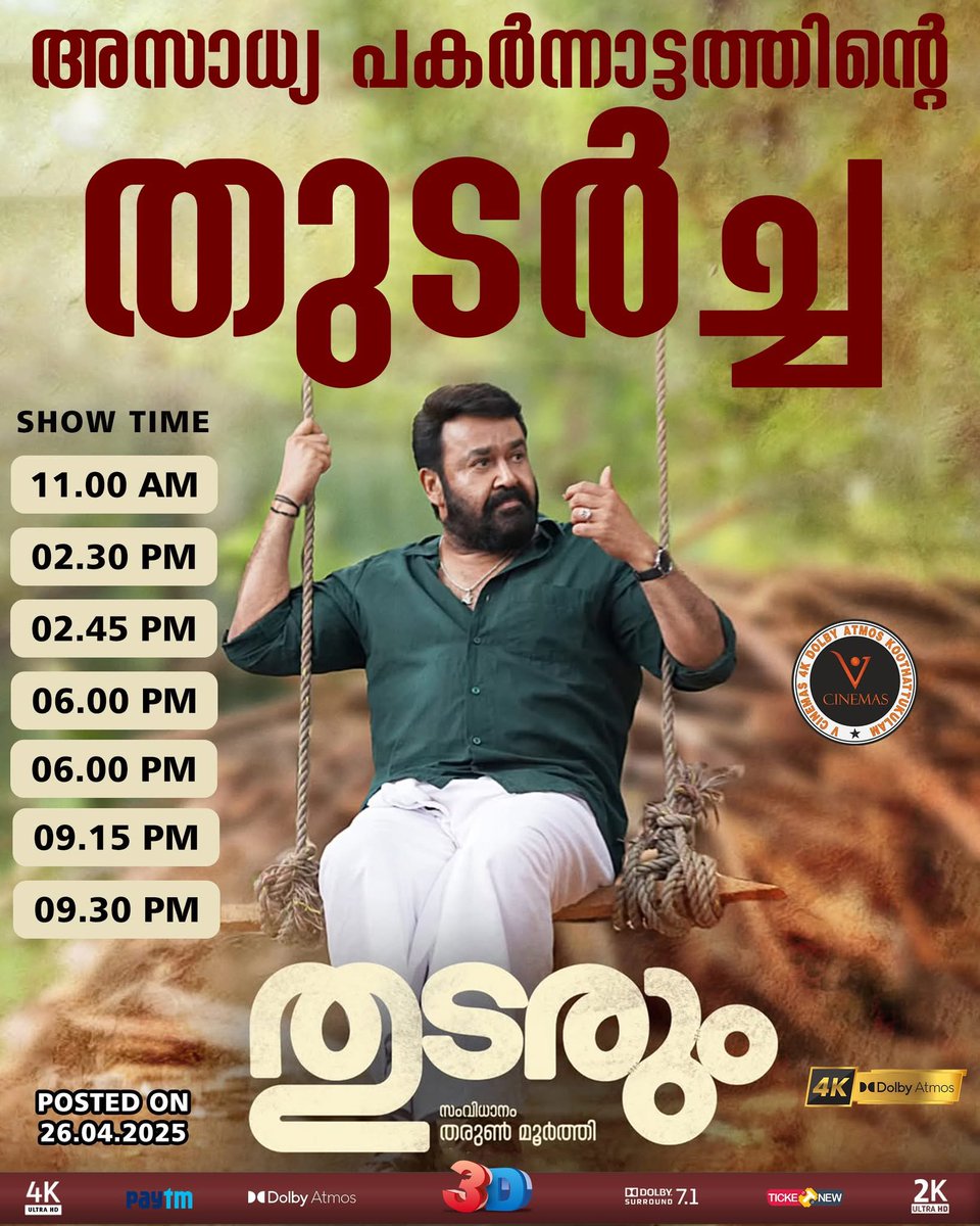 V_CinemaKKLM's tweet photo. More and more shows for #Thudarum https://t.co/qeRVkju74W
