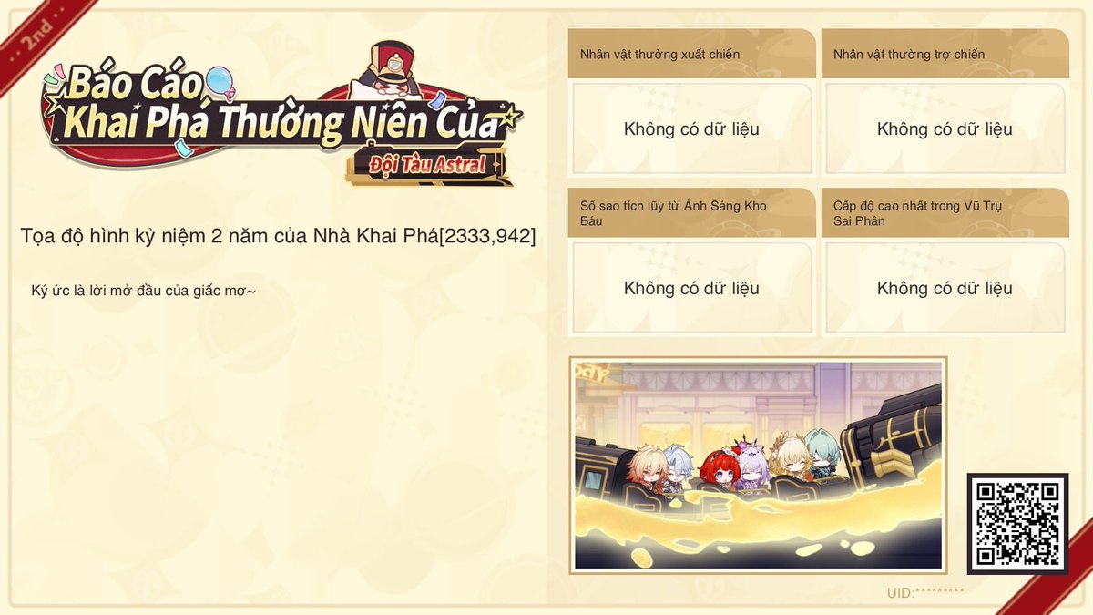 Castle3458's tweet photo. Tham gia sự kiện web, nhận thưởng Ngọc Ánh Sao https://t.co/a5GsahPIi6