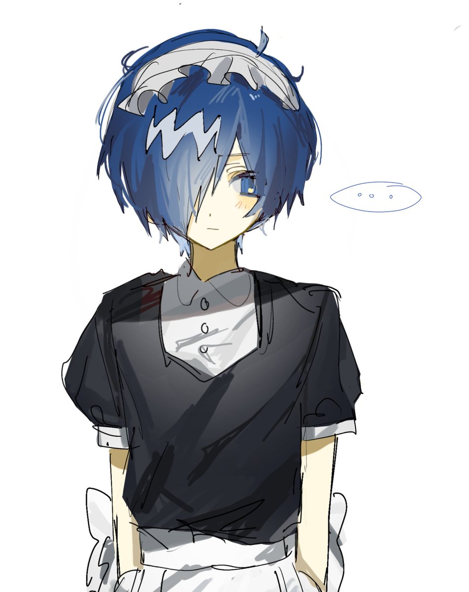 maidkoto #persona3