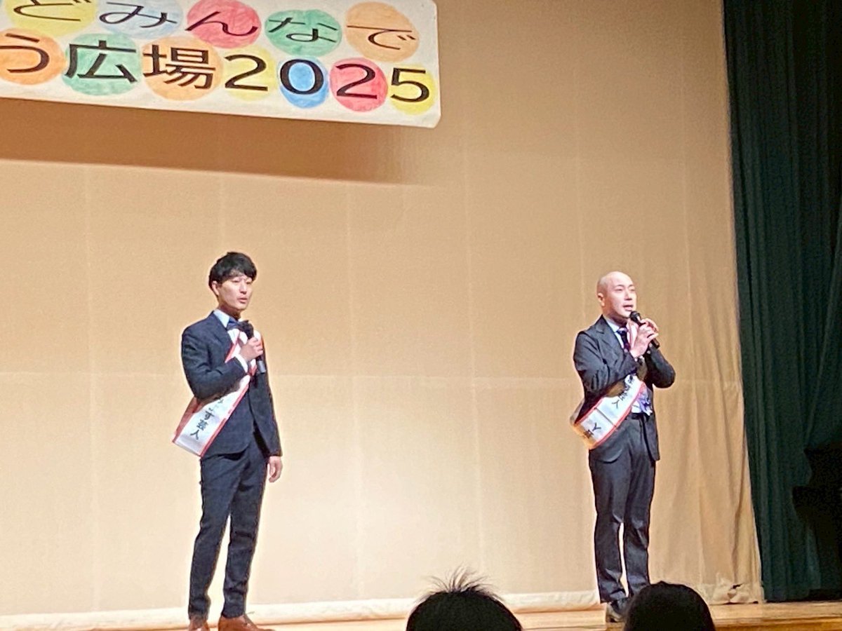 sofunoyoushi's tweet photo. 今日は最後のスキンケア大学でした！

大ちゃん今までありがとうな！！！！
これ以上に無い最高の相方やったわ！

お互い頑張っていこうな！！！！ https://t.co/HgBGGiTsX3