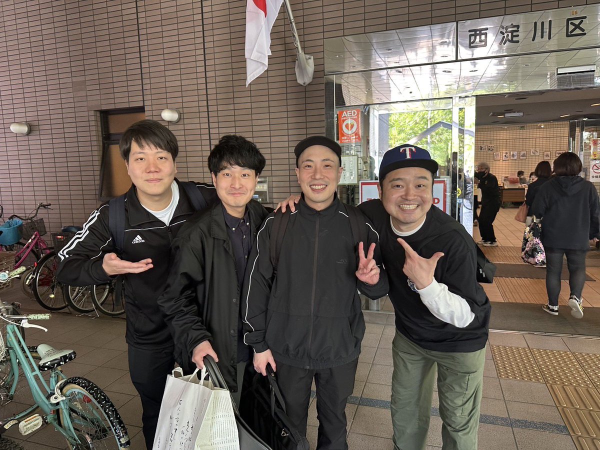 sofunoyoushi's tweet photo. 今日は最後のスキンケア大学でした！

大ちゃん今までありがとうな！！！！
これ以上に無い最高の相方やったわ！

お互い頑張っていこうな！！！！ https://t.co/HgBGGiTsX3