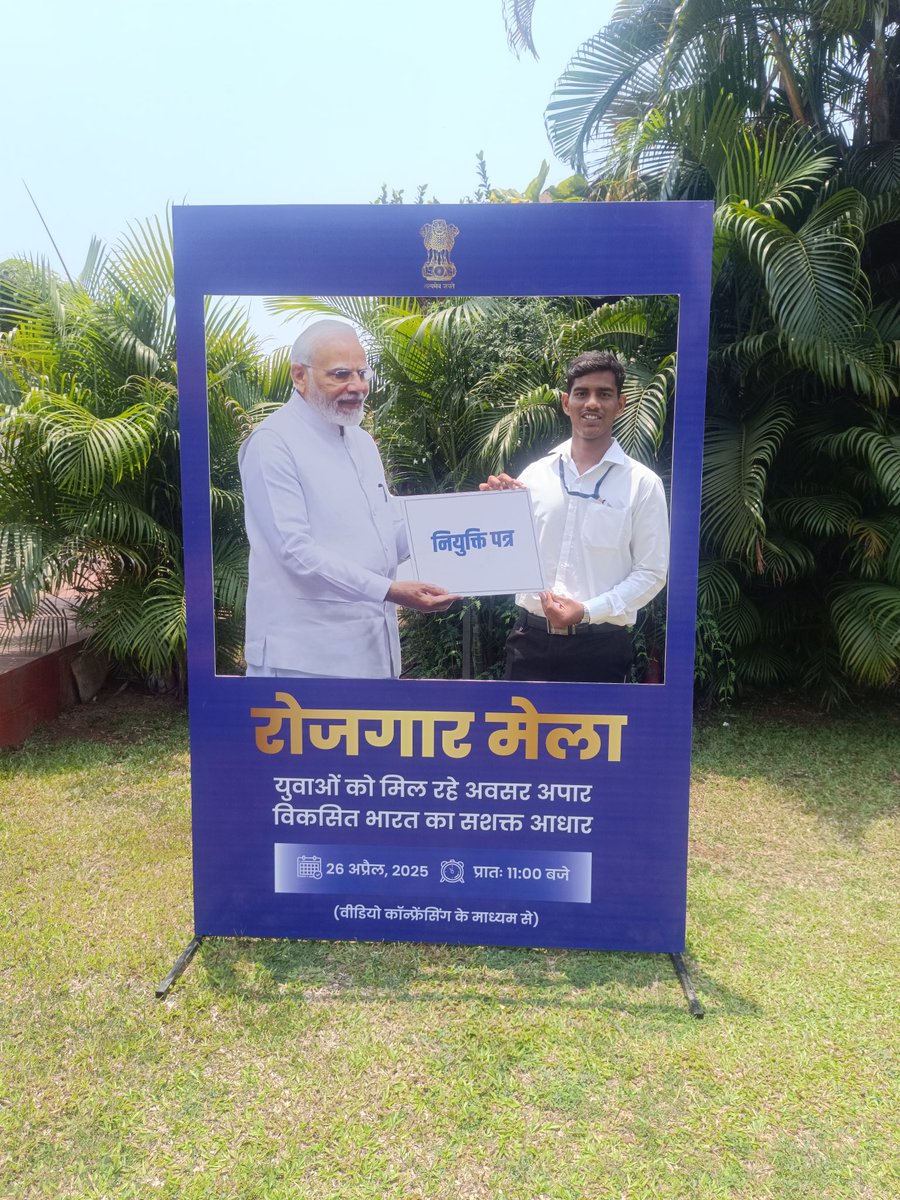 CGST & Customs Pune Zone tweet media