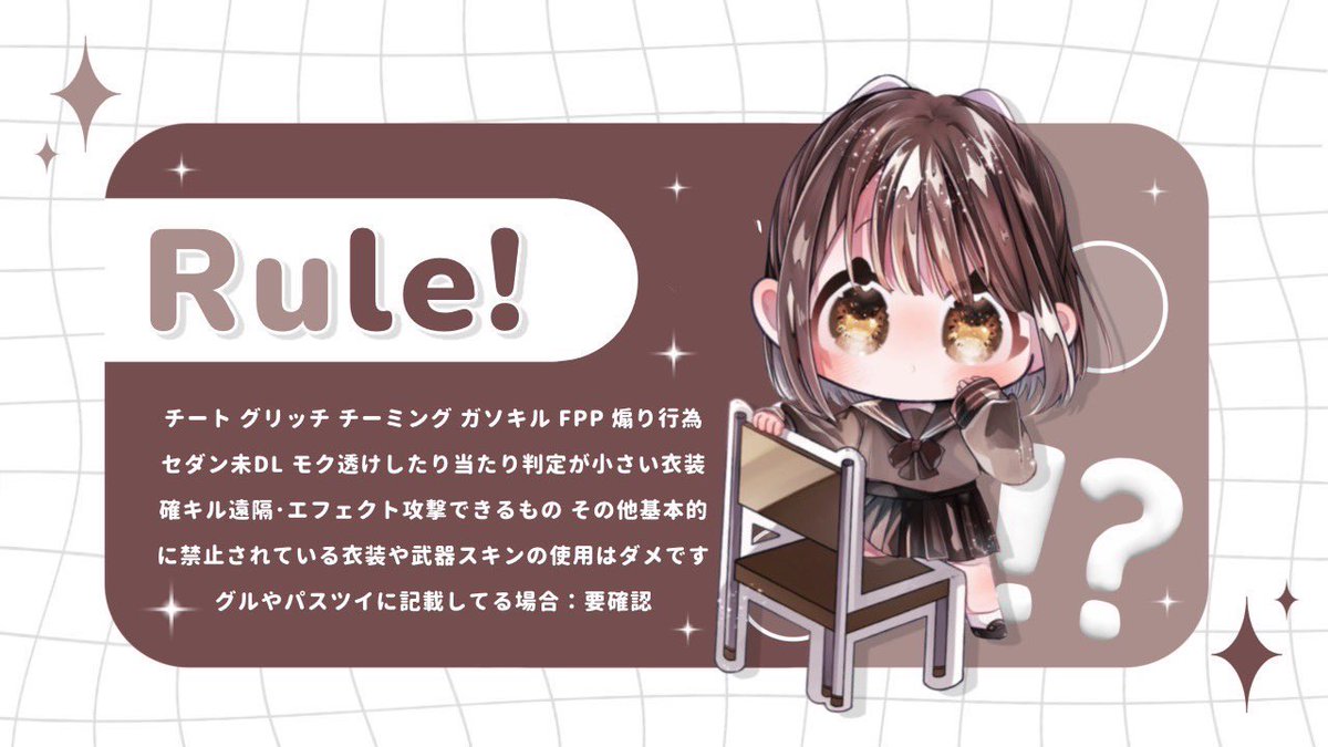 榊原あかね tweet media