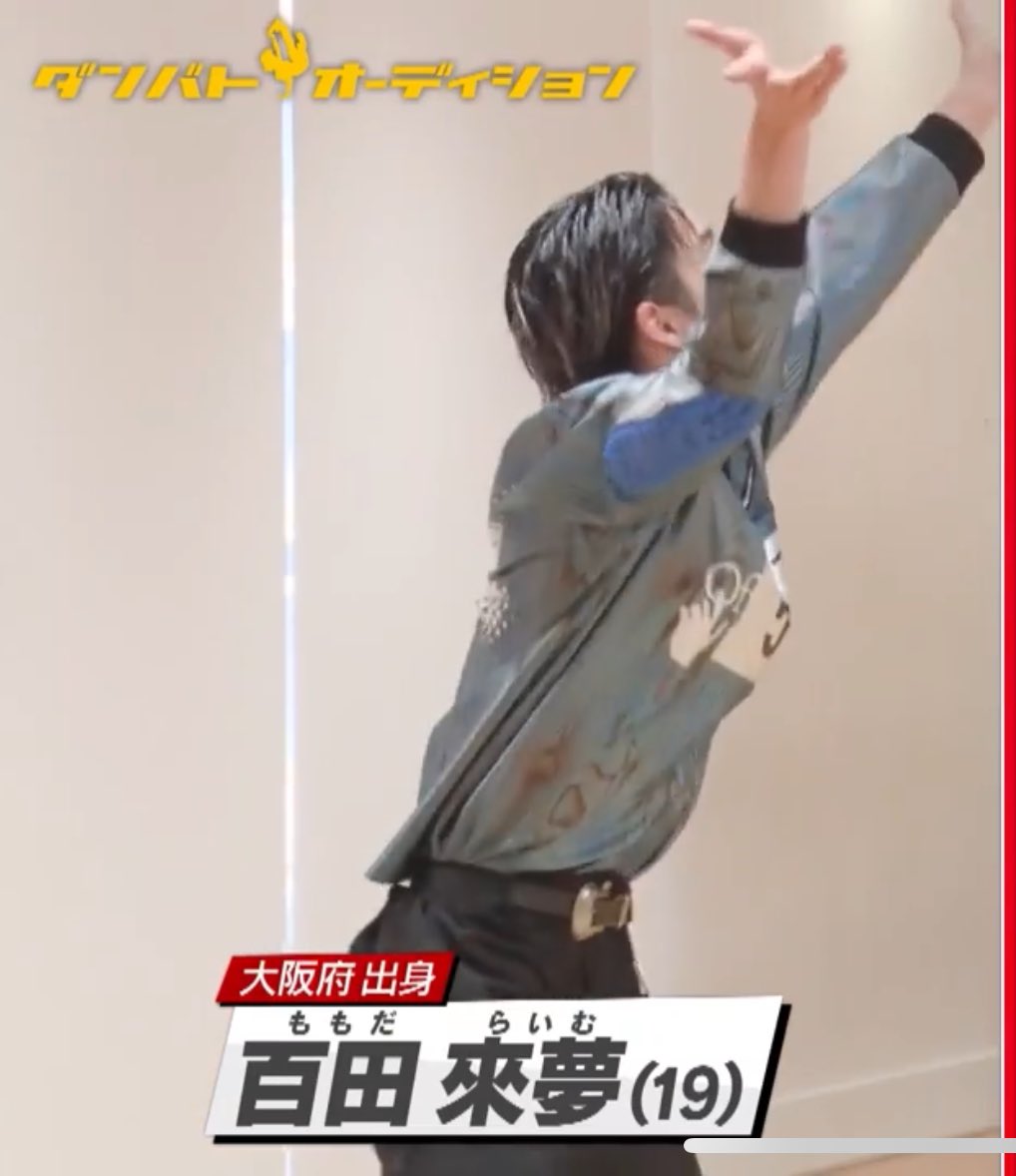 k7rm_0's tweet image. 2次審査通過おめでとう😭順調だよ✨
この調子でで3次も通過して夢掴み取ろうね💝

#百田來夢 #EXPG  #EXPGLab