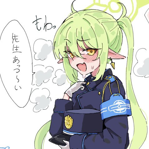 もわっ 
