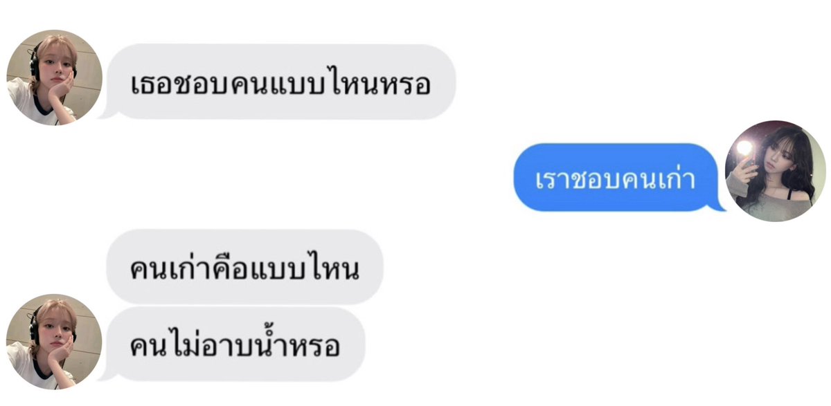 meongdaino's tweet image. 