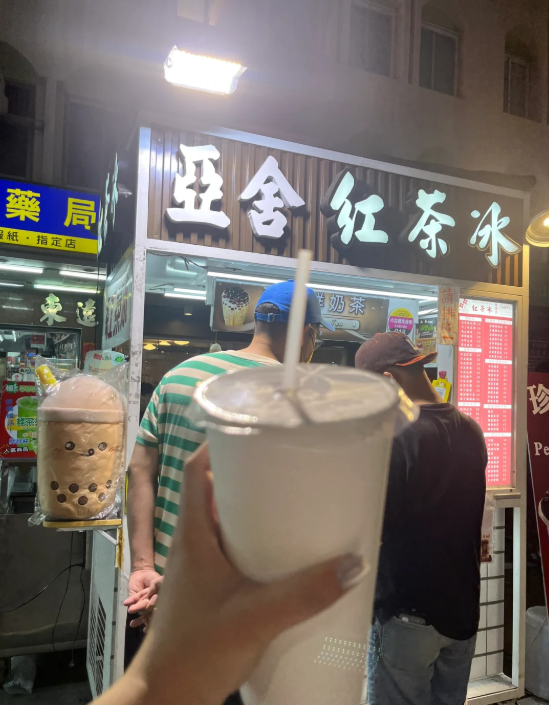 BornO87591's tweet photo. 美好的一天內 #六合夜市 https://t.co/lmq8eo0b9N