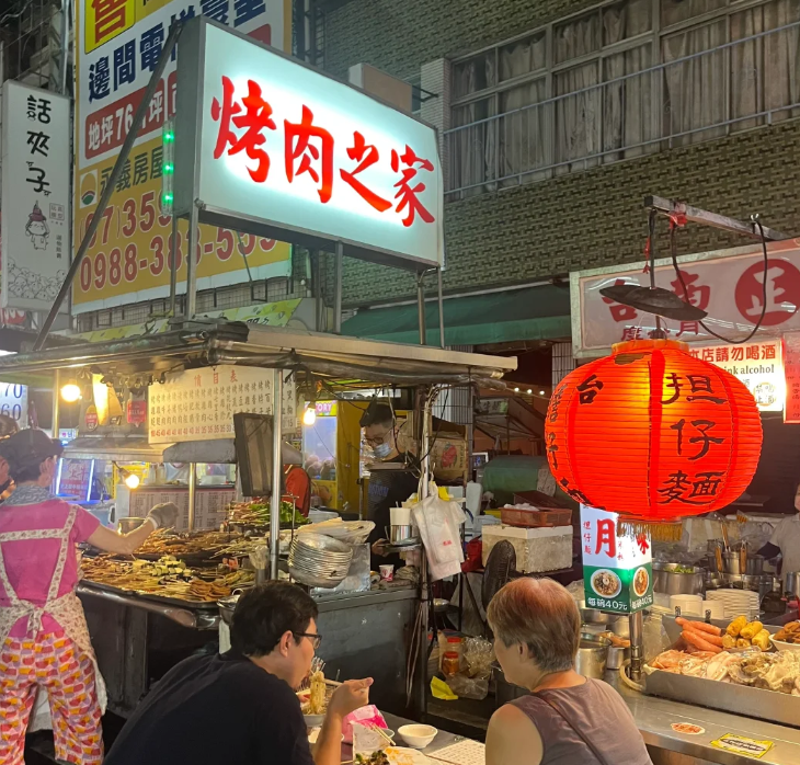 BornO87591's tweet photo. 美好的一天內 #六合夜市 https://t.co/lmq8eo0b9N