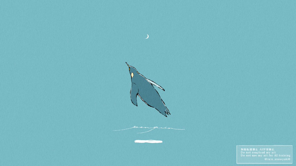 rain_snowyuki0's tweet photo. sea https://t.co/aiysMcivnu