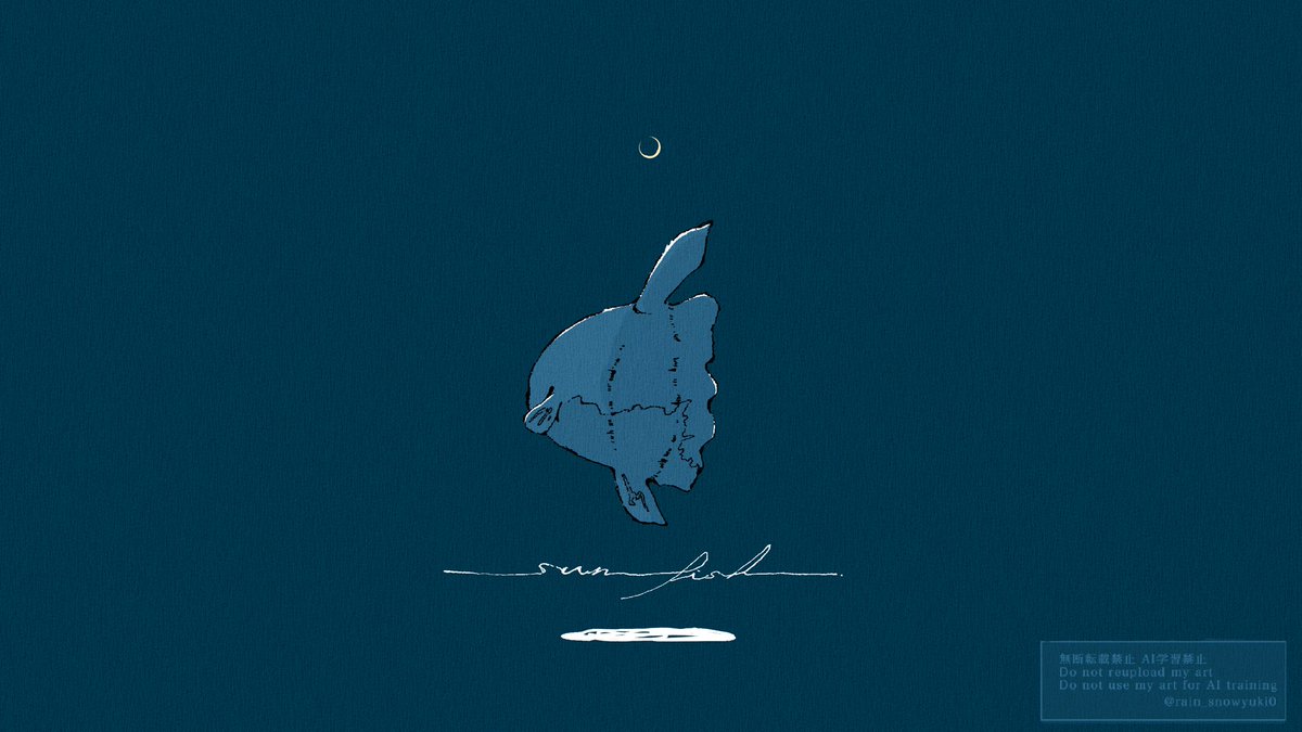 sea