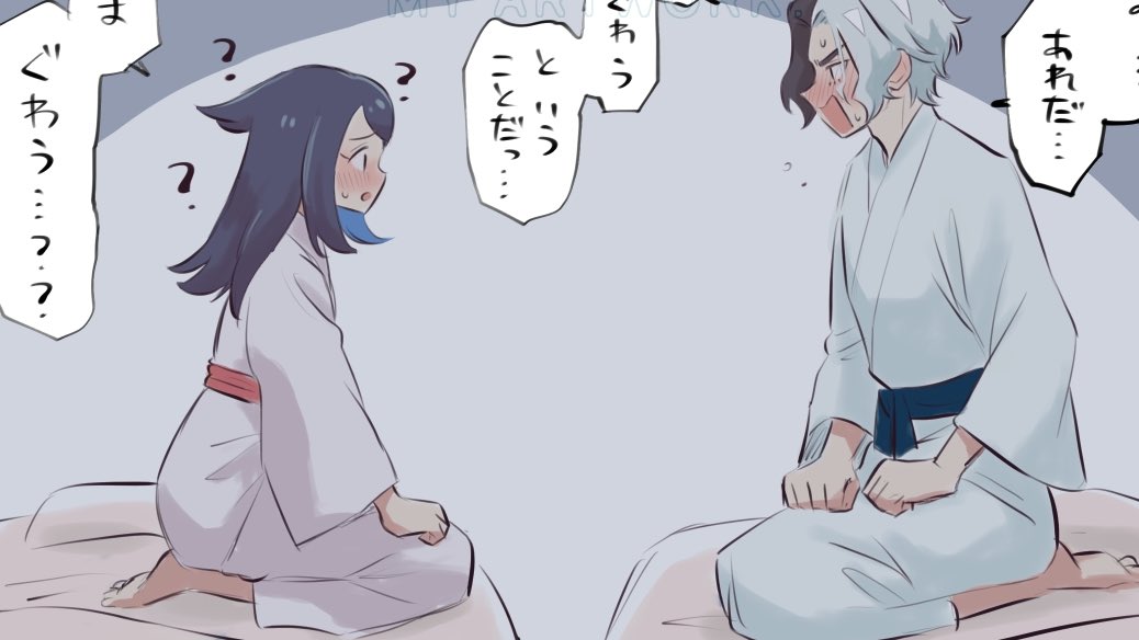 ｱﾒﾘｺ超雑らくがき
poipiku.com/10176854/11657…