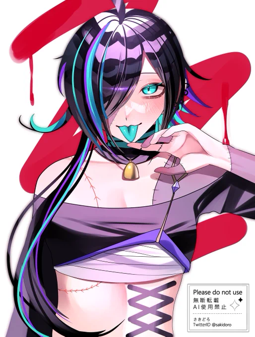 30日目 秤累さん #100日チャレンジ #累に御供え 